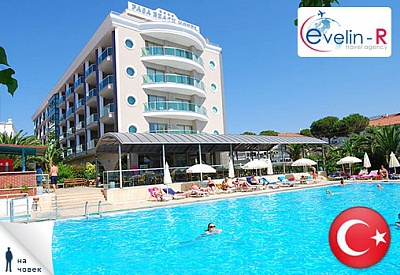 01.05-05.05, Мармарис, Турция,Pasa Beach Hotel 4*: 4 нощувки, All Incl, 238лв/човек