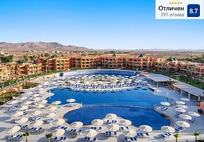 Мароко: Полет от София и 7 нощувки All Inclusive в хотел Club Sungo 5 звезди