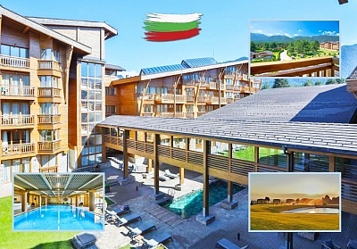 3-ти март в Пирин Голф & Кънтри клуб, Разлог с празничен обяд и СПА