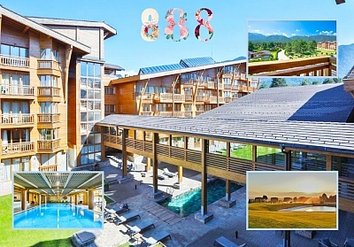 8-ми март в Разлог! 2 нощувки на човек със закуски и вечери или на база All inclusive с празнична вечеря и програма + 4 басейна и релакс зона в комплекс Пирин Голф & Кънтри клуб 4*