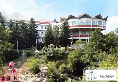 8 Март в Сокобаня: Почивка с празнична вечеря и неограничени напитки в хотел Banjica