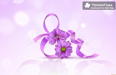 8-и март в Сокобаня, Сърбия: Нощувки със закуска и празнична вечеря във вила Palma