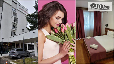 8-ми март в Сърбия: Празнувай в хотел Сърбия Сурдулица със закуска и вечеря