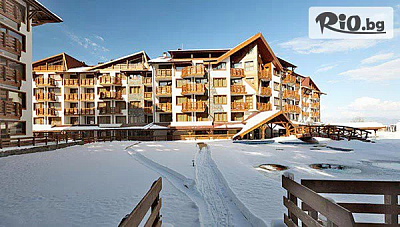 Мартенска почивка в Белведере 4*, Банско с включена закуска и вътрешен басейн