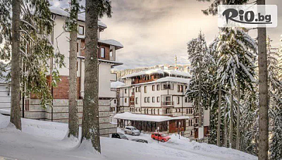 Мартенска почивка в Грийн Лайф Фемили Апартмънтс, Пампорово с безплатни сауна и парна баня