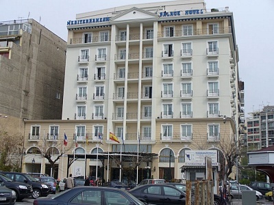 Mediterranean Palace - Солун