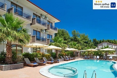 70 метра от плажа в Метаморфози, Гърция: Направете своята почивка в Simeon Hotel с изхранване