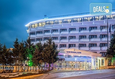 Мини СПА почивка в Ялова, хотел „Thermalium Wellness & Spa Hotel by Vima“! 3 нощувки, закуски, вечери, басейни и транспорт от Голдън Вояджес