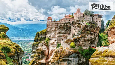 Мистика и легенди на Метеора с екскурзии до Солун и Водопадите в Едеса, престой на Олимпийската ривиера