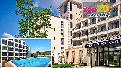 До -30% за Море на метри от Ботаническата градина в Балчик! Нощувка със закуска и вечеря + Басейн в Уайт Рок Касъл Хотел и СПА, Балчик, от 81.60 лв. на човек
