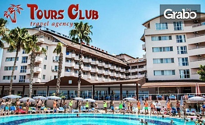 На море през Май в Анталия! 7 нощувки на база All Inclusive в Хотел Lonicera World**** в Алания