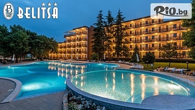 На море в Приморско! Нощувка на база All Inclusive + басейн, шезлонг и чадър, от Хотел Белица