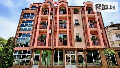 На море в Равда! Нощувка за до четирима, от Art Villa Rozalia на 250 м. от централния плаж