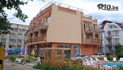 На море в Равда през Юли и Август! 3, 4 или 5 нощувки със закуски и вечери, от Хотел Германа Бийч само на 40 метра от плажа