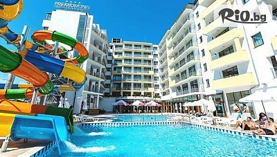 На море в Слънчев бряг от 15.04 до 15.06 и от 10.09 до 31.10! All Inclusive нощувка + външен басейн с аквапарк, шезлонг и чадър, от Бест Уестърн ПЛЮС Премиум Ин
