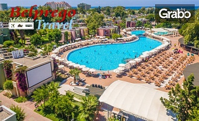 Морска почивка в Анталия през 2020г! 7 нощувки на база Ultra All Inclusive в хотел Von Resort Golden Beach***** в Сиде