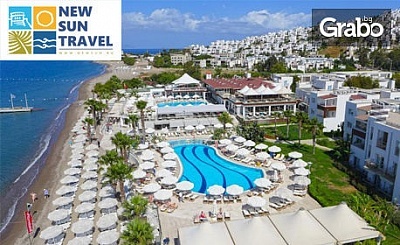 Морска почивка край Бодрум през Май! 7 нощувки на база All Inclusive Plus в Хотел Armonia Holiday Village & SPA*****