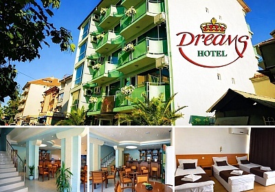 Морска почивка в Несебър: Хотел Дриймс с удобства и близост до плажове