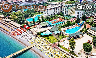 Морски релакс в Алания, Турция! 7 нощувки на база All Inclusive в хотел Armas Green Fugla Beach 4*