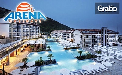Морски релакс край Дидим! 7 нощувки на база 24h Ultra All Inclusive в Хотел Ramada Resort & Aquapark 4*+ в Акбук