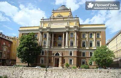 Тур до Сараево, Мостар и Вишеград: уникални места в Босна и Херцеговина