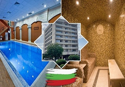 Национален празник 3-ти март в Сандански: Почивка с басейни и СПА