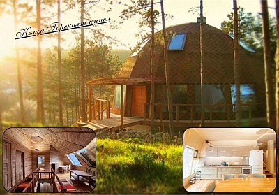 Наем на напълно оборудвана къща с капацитет 12 човека край Варна от Къща Горският купол