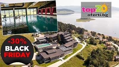 Намаление за Черен Петък в Гранде Виста Ризорт и СПА