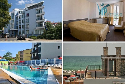 50% намаление на еднодневен пакет на база All Inclusive в Хотел Флагман***, Созопол