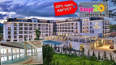 -20% Намаление за 5* Лукс през Август в НАЙ-НОВАТА СПА Перла на Павел Баня! Нощувка със закуска и вечеря + Минерални Басейни + Богат СПА център + Зона за Възрастни + Клубна зона и Детски кът в НОВООКРИТИЯ Хотел Гранд Резорт Павел Баня, Медикал и СПА 5*, г