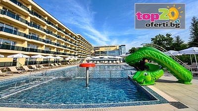 5-звезден лукс и СПА релакс в Hotel Empire в Хисаря, България