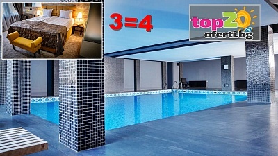 3=4 и -20% Намаление за Релакс в Банско! 3 нощувки с All Inclusive или закуска и вечеря + Безплатна нощувка + Топъл басейн и Релакс Пакет и Детски кът в Реновирания Бутиков Хотел Ривърсайд 4*, Банско, от 213.60 лв./човек