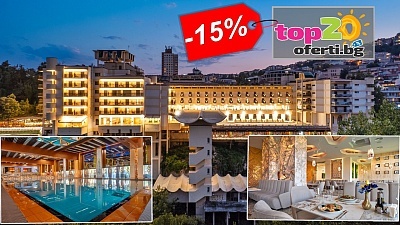 Намаление за 4* СПА Релакс в Гранд Хотел Велико Търново с включена закуска и вечеря