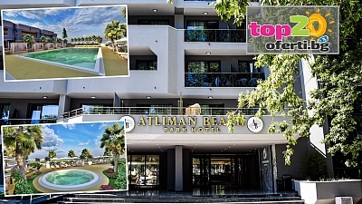 Намаление на записвания за Крайбрежната идилия в новото бижу на Китен - Хотел Атлиман Бийч