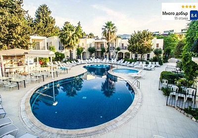 Насладете се на All Inclusive ваканция в PALOMA FAMILY CLUB, Бодрум, с чартърен полет от София