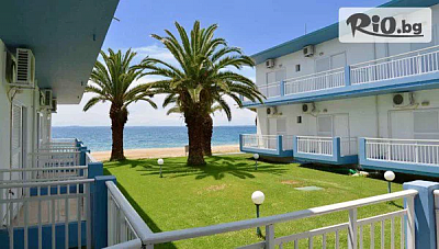 Насладете се на 5-дневна почивка със закуски в Hotel Olympion Beach, Халкидики, Геракини