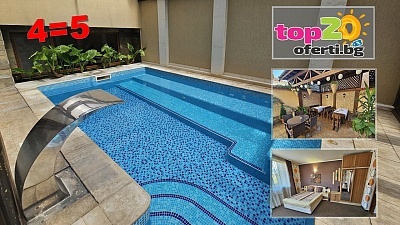 Насладете се на изгодна почивка във Велинград в Семеен хотел Жери с минерален басейн