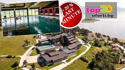 Насладете се на лукс и спокойствие в хотел Grande Vista Resort & SPA
