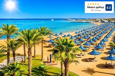Насладете се на октомври в Хургада: 7 All Inclusive нощувки в GRAND HOTEL
