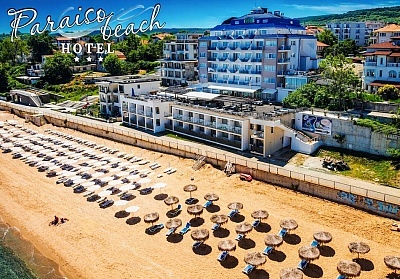 Насладете се на първа линия в Обзор с All Inclusive и басейн в хотел Парайзо Бийч