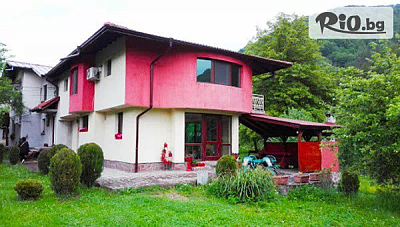 Насладете се на почивка в сърцето на Балкана: Къща за гости Мирела, Рибарица