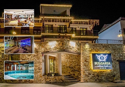 Насладете се на релакс и удобства в Уелнес хотел България, Банско