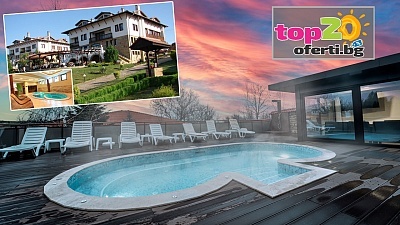 Насладете се на релаксация и СПА в хотел Винпалас, Арбанаси