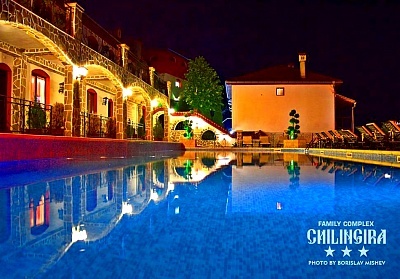 Насладете се на Родопите в Комплекс Чилингира с басейн и закуска