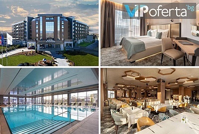 Насладете се на СПА в хотел Атмосфера 5*, Павел баня