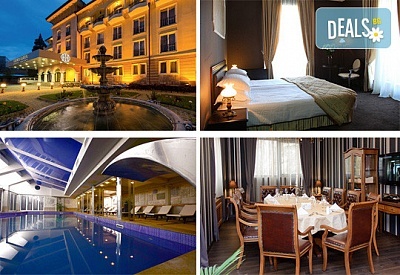 Неделя в Стримон Гардън 5* SPA Хотел Кюстендил: Нощувка, закуска и вечеря