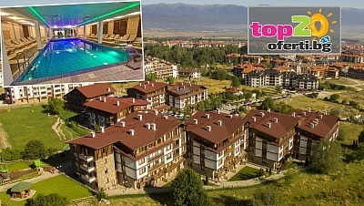 Неповторима почивка в Грийн Лайф Банско с включени закуски и вечеря