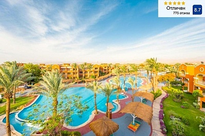 Невероятна ALL INCLUSIVE почивка в Хургада, Египет с полет от София