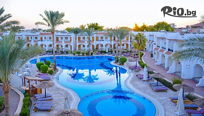 Невероятна почивка в Dive Inn Resort 4* в Шарм ел Шейх, Египет