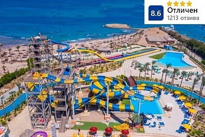 Невероятно изживяване през октомври в Хургада, Египет в BLEND CLUB AQUA RESORT 4*
